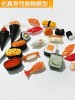 Porte-clés japonais réaliste Sushi Poisson Modèle Alimentaire Porte-clés Pendentif Pour Femmes Sac décorer charme Cuisine Résine Simulation Sushi Porte-clés
