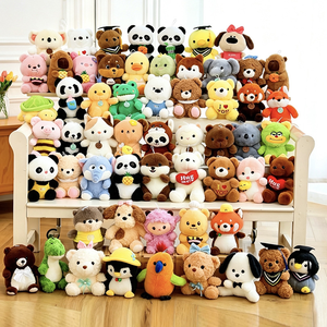 Vente en gros direct usine : Mini jouets d'animaux en peluche Crane de 10, 15, 20, 30 cm avec porte-clés, pour machines à griffes et distributeurs automatiques - Product Image 2