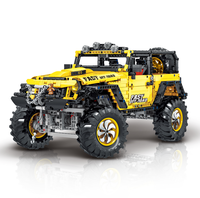 XMORK 1 8 Bloques de Construcción Amarillos Wrangler, Edificios Modernos, Juguete Educativo de Plástico ABS, Juego de 40 Piezas para Edades de 8 a 13 Años, Certificado EN71