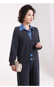 Manteau de finition d'automne élégant 2025 pour les femmes d'âge <span class=keywords><strong>moyen</strong></span> et âgées simple boutonnage avec longue longueur Nouveau design respirant pour le printemps - Product Image 5