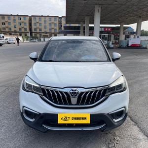 Zhonghua V3 2020 1.6L Classique Petit <span class=keywords><strong>SUV</strong></span> Boîte Manuelle 5 Vitesses Voitures <span class=keywords><strong>d</strong></span>'<span class=keywords><strong>Occasion</strong></span> Pas Chères Conduite à Gauche Essence Bon État Brilliance V3 - Product Image 2