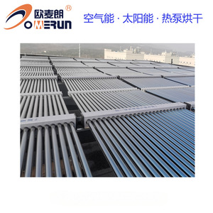 Collecteur solaire industriel en cuivre avec revêtement en chrome noir, préchauffeur de chaudière, équipement d'économie d'énergie - Product Image 4