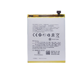 แบตเตอรี่โทรศัพท์มือถือลิเธียมในตัวรองรับสำหรับ Oppo A3 A3m <span class=keywords><strong>BLP661</strong></span> CPH1821 F7ความจุขนาดใหญ่ - Product Image 1