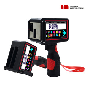 Mini Impresora de Inyección de Tinta Portátil de 600DPI para Envasado de Alimentos y Codificación de Etiquetas con Fecha de <span class=keywords><strong>Caducidad</strong></span> Impresa - Product Image 2