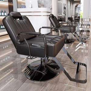 เก้าอี้ตัดผมไฮดรอลิกแบบวินเทจสำหรับร้านทำผมเสริมสวย - Product Image 1