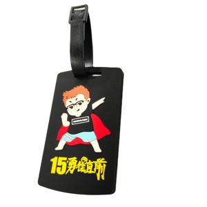 Types personnalisés d'étiquette de bagage Étiquette de bagage colorée - Product Image 3