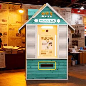 신문 사진 부스 한국어 3D 공공 사용을위한 Photobooth 판매 지불 키오스크 호환 셀프 서비스 - Product Image 1