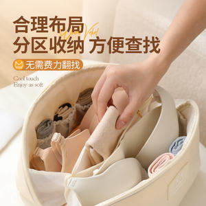 Bolsa de Almacenamiento de Lencería Beilian, Rectangular, Gran Capacidad, Portátil para Viajes, Organizador de Sujetadores y Calcetines, Beige, Rosa, Azul Claro, Verde Claro - Product Image 2