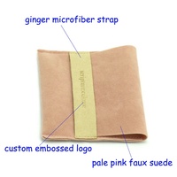 Pochette à bijoux en microfibre de velours imitation daim pêche, imprimée sur mesure avec un motif rayé