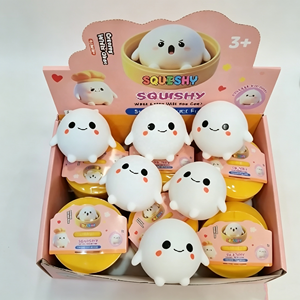 Jouet anti-stress Kawaii en silicone souple en forme de boulette, avec boîte, fantôme blanc en colère, écologique, pour soulager l'anxiété des enfants et des adultes - Product Image 1