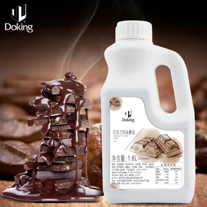 Süt çay ve fırın dükkanları için Doking premium 1.6L doğa konsantre çikolata şurubu (6 kez) - Product Image 4