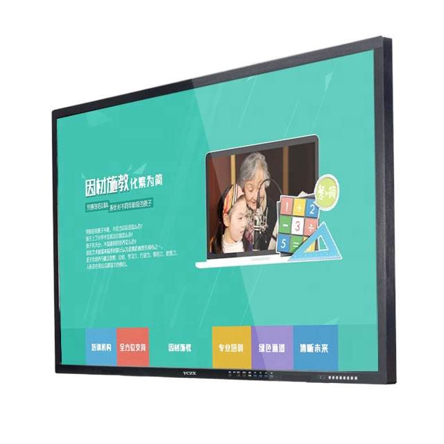 Science Education Equipment Teaching All-in-one LED Interactive Smart Whiteboard 65 Inch 20 Points Touch Children's Blackboard