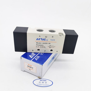 Vanne de commande pneumatique Airtac 4A210-08, port 1/4 po, type pilote électromagnétique pour gaz à température normale - Product Image 2