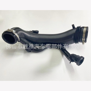 Tuyau d'admission du turbocompresseur avec valve pour Peugeot Citroën 1440Q6 9811909980 V763335580 - Product Image 1