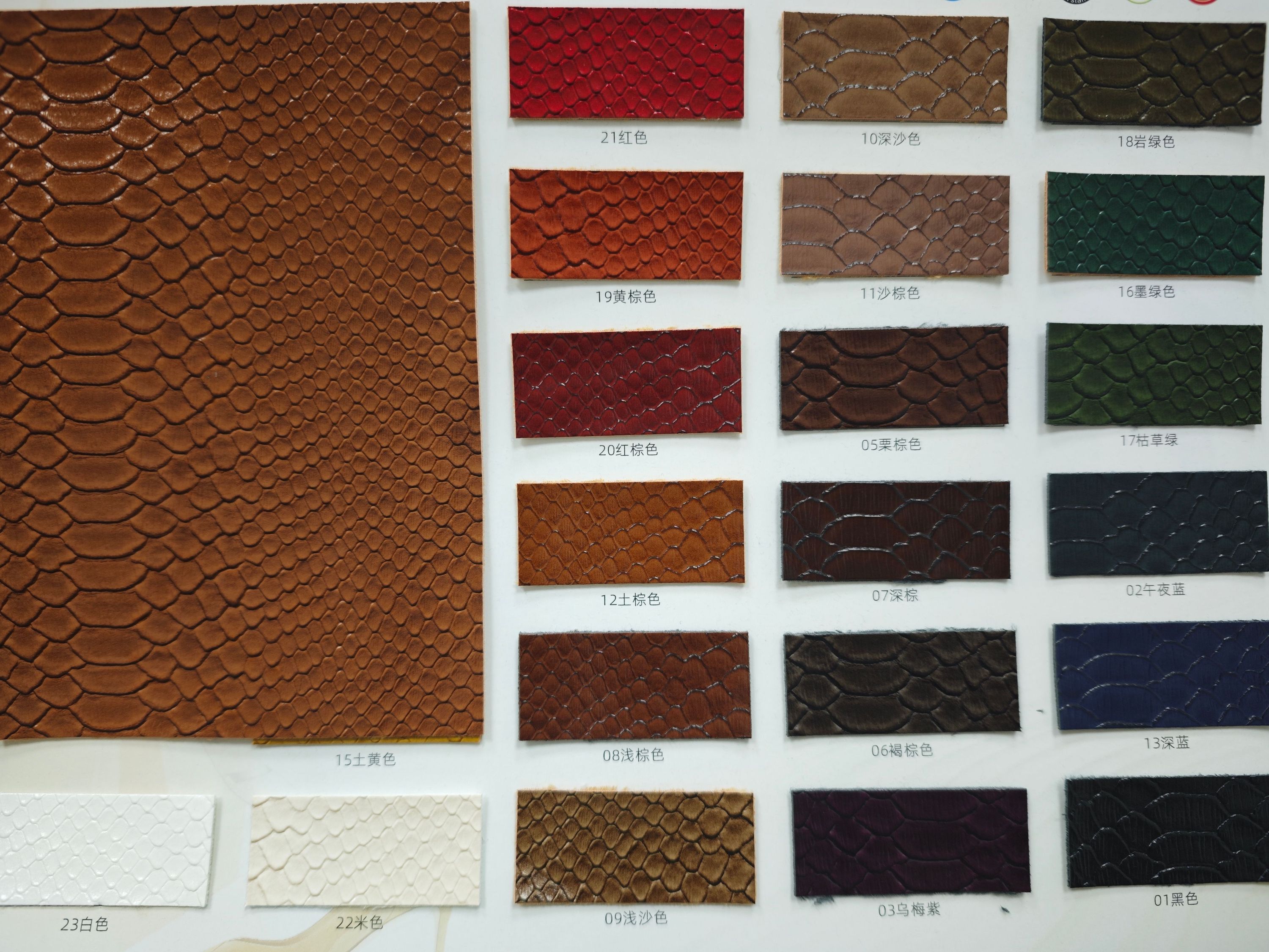 Couleur personnalisée