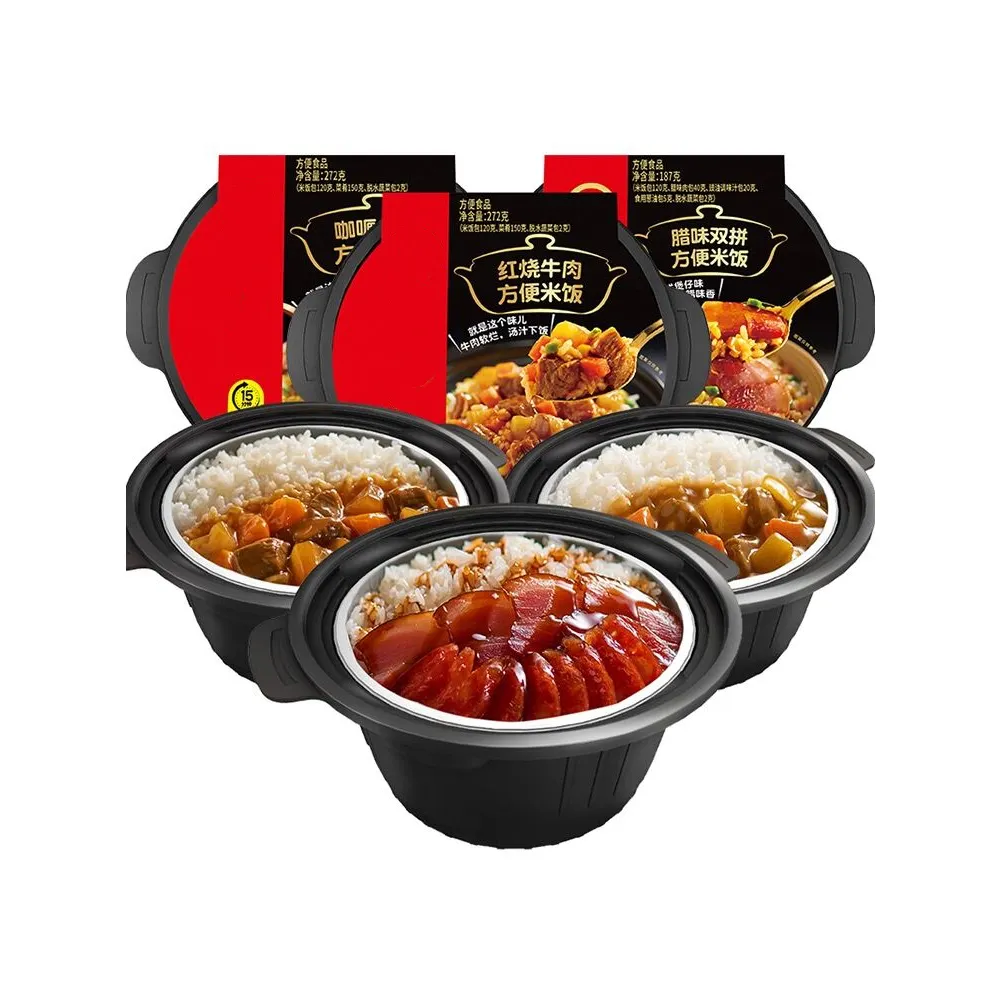 Convenient fast food/ Ready-to-eat instant meal/Self-heating rice/Bibimbap