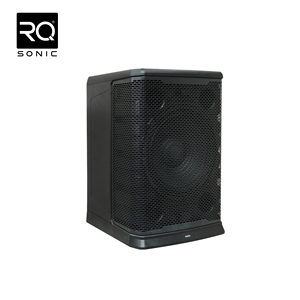 Système <span class=keywords><strong>de</strong></span> haut-parleurs colonne <span class=keywords><strong>actif</strong></span> RQSONIC E1212-bass Classe-D <span class=keywords><strong>1000W</strong></span> <span class=keywords><strong>RMS</strong></span> avec <span class=keywords><strong>caisson</strong></span> <span class=keywords><strong>de</strong></span> basses <span class=keywords><strong>actif</strong></span> <span class=keywords><strong>de</strong></span> 12 pouces - Product Image 5