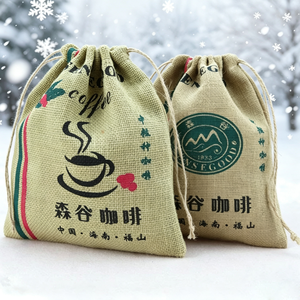 Sac en jute personnalisé avec logo, sac en toile de jute à cordon, sacs cadeaux en chanvre personnalisés avec logo imprimé pour l'emballage de café, de savon et d'aliments - Product Image 3