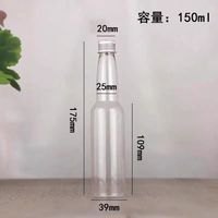 Bouteilles en plastique PET de 60, 100 et 150 ml pour la distribution de liquides, bière, vin et autres boissons, avec bouchon à vis, logo personnalisé, emballage de luxe léger