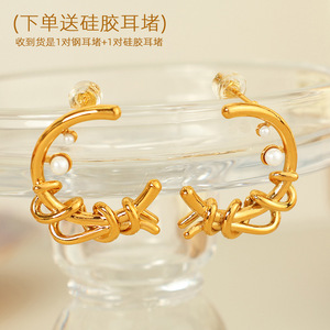 Crescent Twist Gold Stud Earrings Geometric <b>Moon</b> Shape Zinc Alloy Fashion Jewelry for Women EH613 - Product Image 2