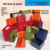 Boîtes à thé, chaussures et cosmétiques en vente directe - Plusieurs styles en stock, boîtes cadeaux carrées à rabat magnétique ; Origine Chine, personnalisables