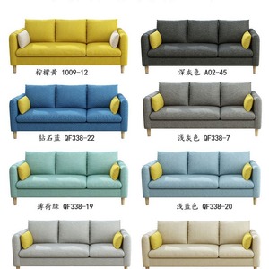 Modern Minimalist Fabric Sofa Three Seater Washable Scandinavian Style Living Room Furniture For Home Use - Product Image 2