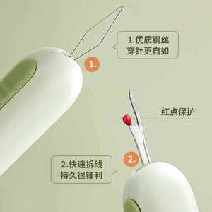 Herramienta multifuncional para enhebrar agujas y quitar suturas con alambre de acero y protección de punto rojo para coser y hacer punto de cruz - Product Image 1