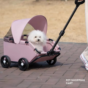 フィッシュプリンセス小型折りたたみ式小型ペットベビーカー調整可能犬キャリア猫トロリーテディベイビー用 - Product Image 1