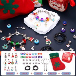 Pulseras infantiles con cuentas y colgantes de sirena creativos para hacer joyería DIY, gran éxito de ventas en Navidad 2025 - Product Image 6