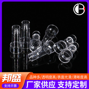 Vaso de muestra Bang Sheng 026 desechable para reacciones de laboratorio para analizadores Hitachi - Product Image 3