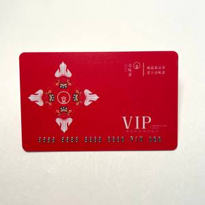 Tarjeta Inteligente de PVC con Chip RFID y NFC, Duradera, para Control de Acceso en Hoteles y Sistemas de Estacionamiento - Product Image 3