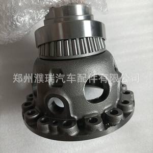 Carcasa de Diferencial para Hyundai Kia Veracruz 45822-24000, Pieza de Repuesto de Acero para Reparación - Product Image 5