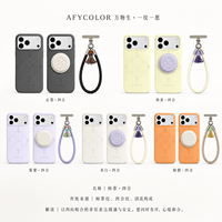 Coque de téléphone en silicone liquide gaufré oriental avec support magnétique, dragonne et motif personnalisé, antichoc pour iPhone 18