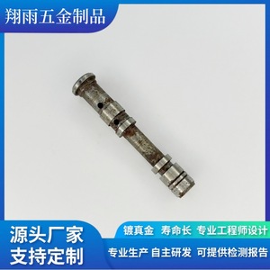 Custom Copper Internal Hexagon <b>Screws</b> And Plugs 41mm Turning Machining Metric Standard Thread Finishing Accuracy - Product Image 4