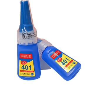 Durable Quick-Drying 401 Nail <b>Glue</b> for Metal Rubber Wood Manicure Ceramic <b>Plastic</b>-Nail Paint Product - Product Image 4