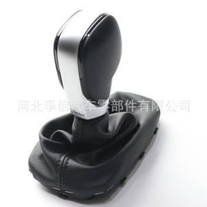 Cache-poussière pour pommeau de levier de vitesse Fuxin pour Renault Koleos, matériau de haute qualité, design intégré - Product Image 2