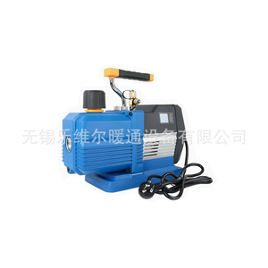 Bomba de Vacío Digital VRP-8Di para Reparación de Aire Acondicionado y Refrigeración - Product Image 2