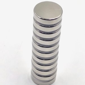 Aimants en néodyme super puissants N35 N38 N40 N42 N45 N48 N50 N52 20*3mm, mini aimants pour réfrigérateur, aimants plats haute puissance - Product Image 1