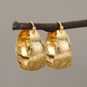 Vintage Patterned Wide Geometric <b>Huggie</b> <b>Earrings</b> for Women Elegant Fashion Jewelry - Product Image 1