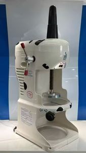 Machine <span class=keywords><strong>à</strong></span> glace commerciale pour salon de thé, râpeuse <span class=keywords><strong>à</strong></span> glace haute de 18 cm, machine <span class=keywords><strong>à</strong></span> glace moelleuse - Product Image 3