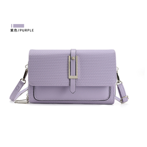 <span class=keywords><strong>Bolso</strong></span> de Teléfono Móvil 2025, Nuevo y Moderno, Estilo Versátil para Estudiantes, <span class=keywords><strong>Bolso</strong></span> Cruzado de un Solo Hombro para Mujer, <span class=keywords><strong>Pequeño</strong></span> y Cuadrado - Product Image 5