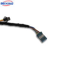 Harnais de câblage automobile personnalisé avec connecteurs multiples E00196, assemblage de câblage électronique pour véhicule isolé en PVC, IP66 12V pour voitures