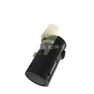 Bmw Parking <b>Sensor</b> 66206989067 Rear Reversing Radar Probe 12v Standard Measurement Range <b>Car</b> Backup Aid - Product Image 1