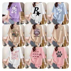 Ropa de verano Ropa de mujer Diseñador de lujo Impreso Camiseta de manga corta Conjunto a juego Conjunto de pantalones cortos de bicicleta - Product Image 1