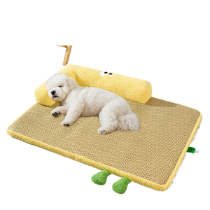 Cama Refrescante de Verano para Perros y Gatos, con Tejido y Mimbre, Esponja Gruesa, Desmontable y Lavable - Product Image 1