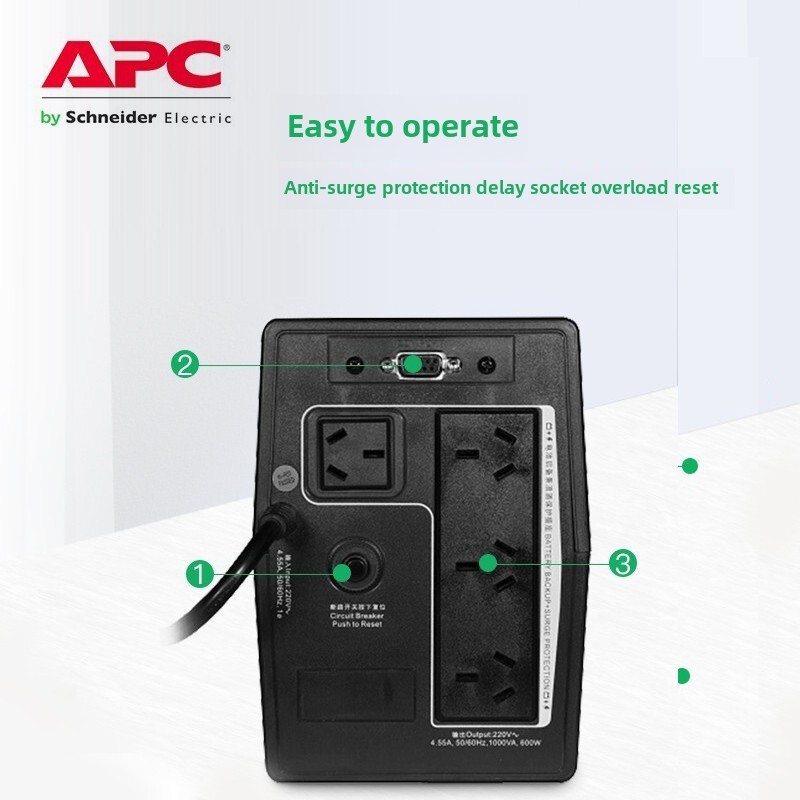 ◇未使用品◇APC◇無停電電源装置◇電源バックアップ◇BR550S-