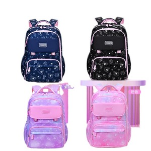 Elementary School Backpack 15 Inches Large Capacity Unisex With Interior Zipper Pocket For School Education - Product Image 5