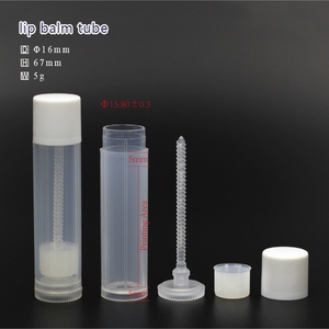 Individuelles Logo Oberfülle 4,5 g 5 g Recycling Öko-Kunststoff PP PCR Lippenstift-Rohr Kosmetikpackung Lippenstiftbehälter Lippenstift-Rohr - Product Image 3