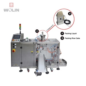Vacuum Standup Pouch Doypack Packing Machine Multi-function Packaging Machine Machinery Hardware <strong>Stand</strong>-up Pouch <strong>Food</strong> Sealing - Product Image 2