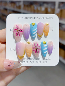 SHUANGYU <span class=keywords><strong>Uñas</strong></span> Postizas Acrílicas Hechas a Mano con Diseño de Leopardo <span class=keywords><strong>Naranja</strong></span>, Flores Rosas 3D <span class=keywords><strong>y</strong></span> Alambre Dorado con Pedrería, Venta al Por Mayor - Product Image 2